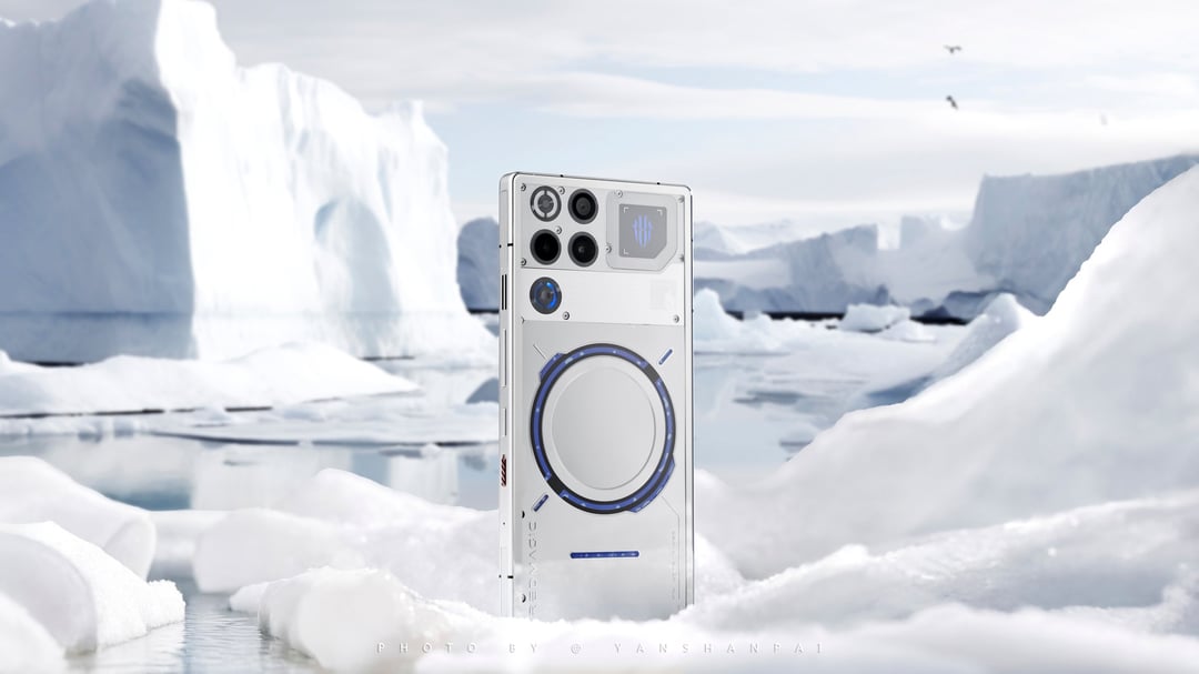 WIN a REDMAGIC 11 Pro