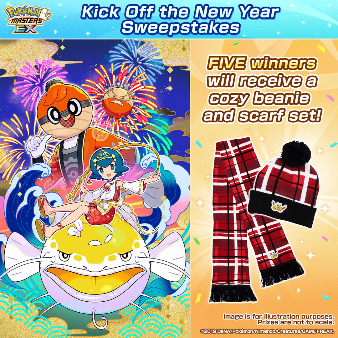 WIN a Pikachu & Eevee Cozy Prize Bundle